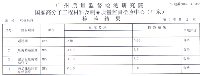 DƬ1.png