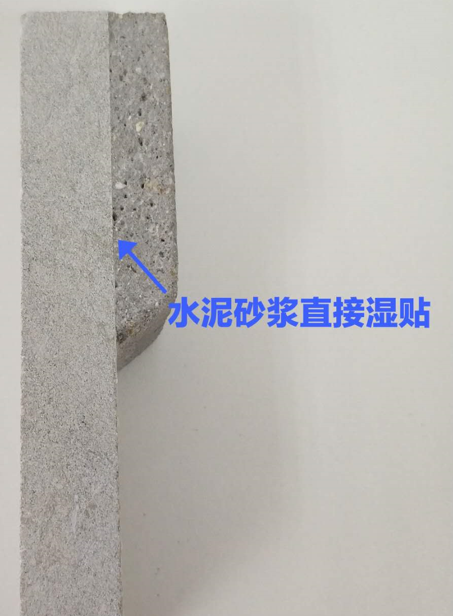 ΢ňDƬ_20200730153410.png