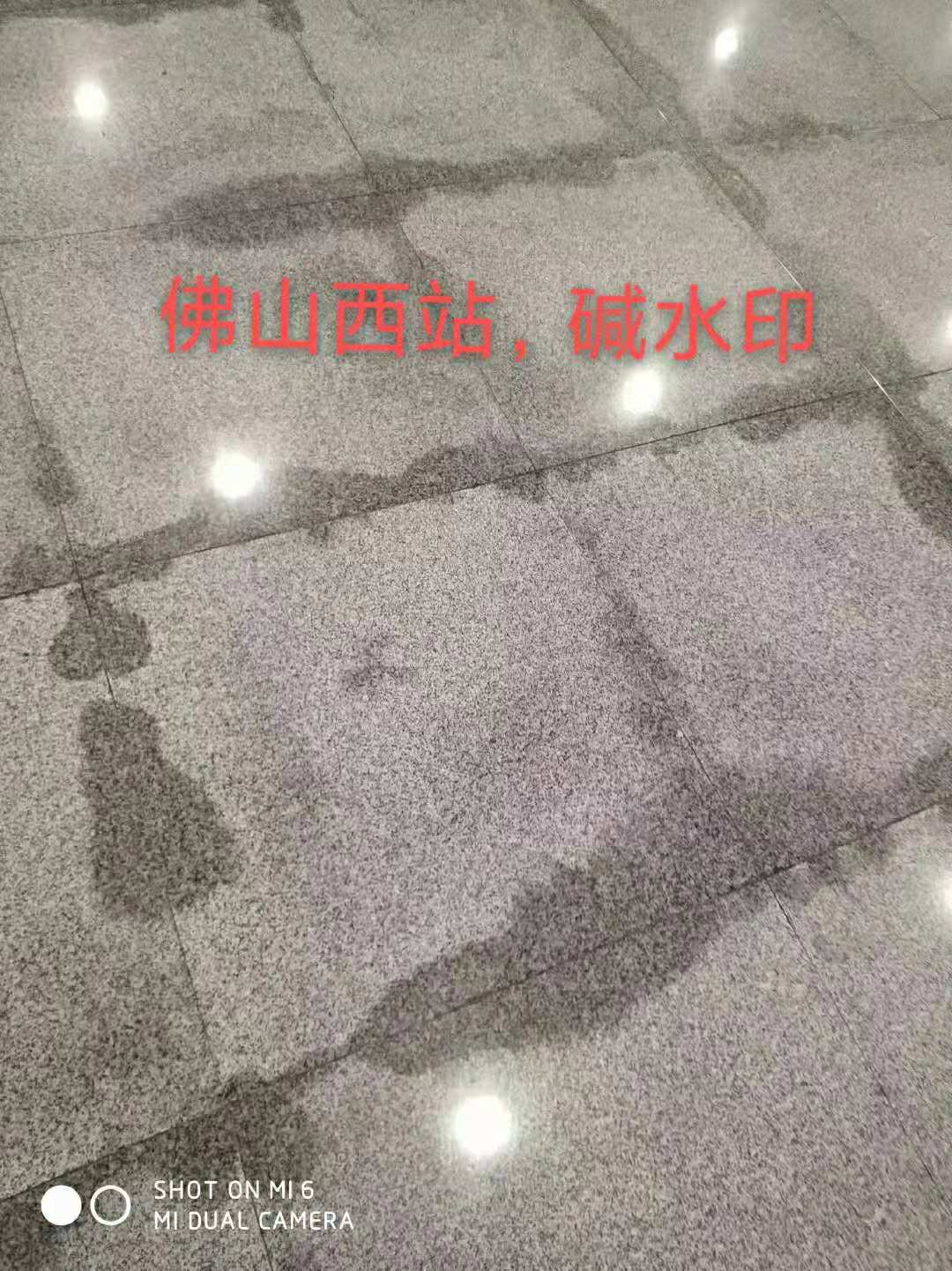 ΢ňDƬ_20210712160816.jpg